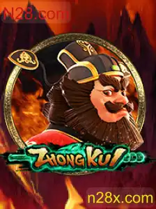 Explorando o Enigmático Jogo ZhongKui e Sua Presença em Eventos Atuais
